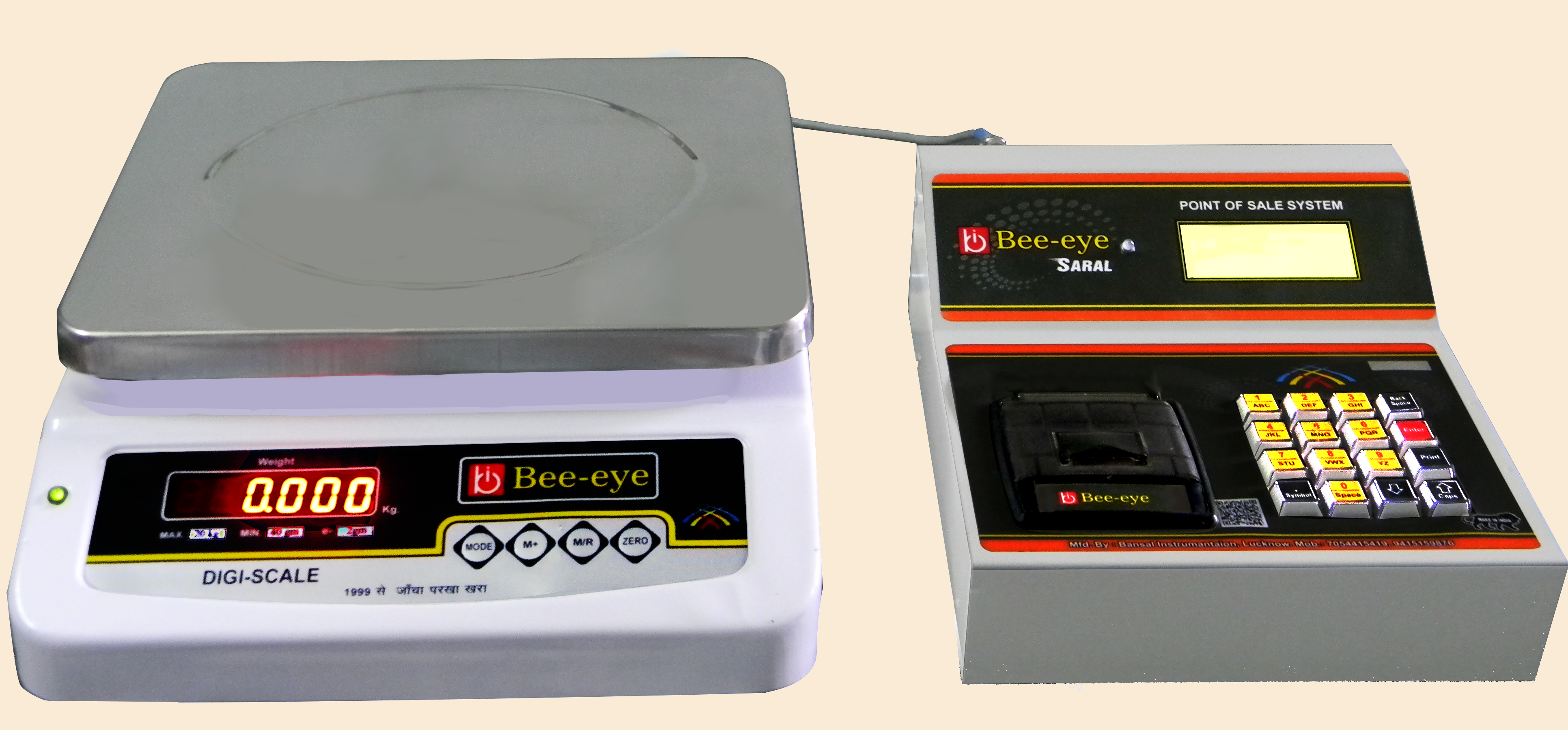 Electronic Billing Machine